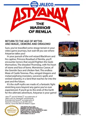 Astyanax (USA) (Beta) box cover back